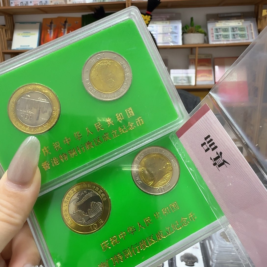 其他普通金属香港澳门人行。。