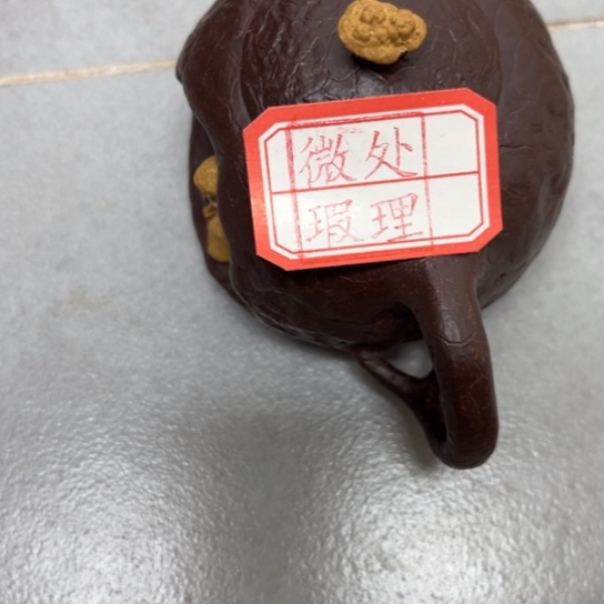 茶壶紫砂美**生紫砂茶具礼盒