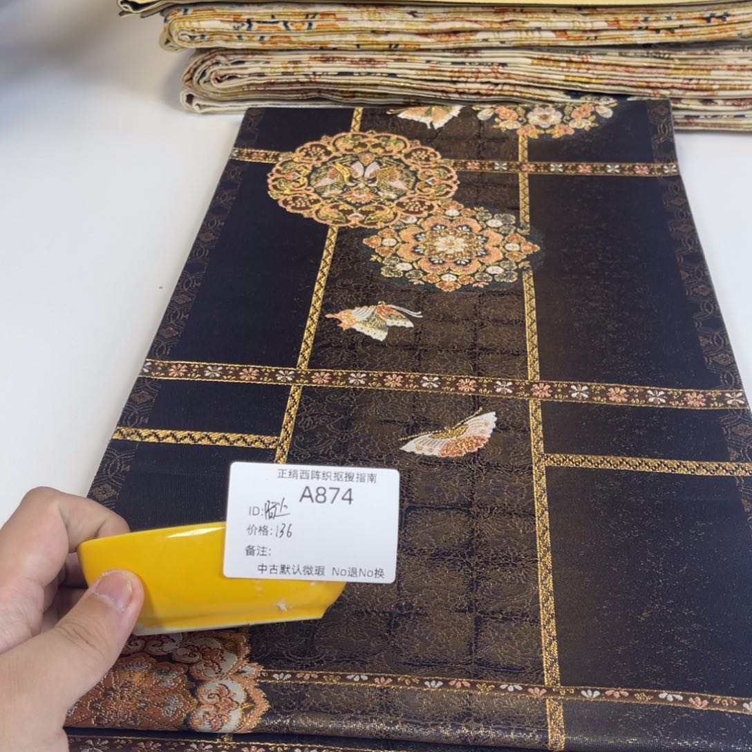 陌***袍874中古默认瑕疵No退换