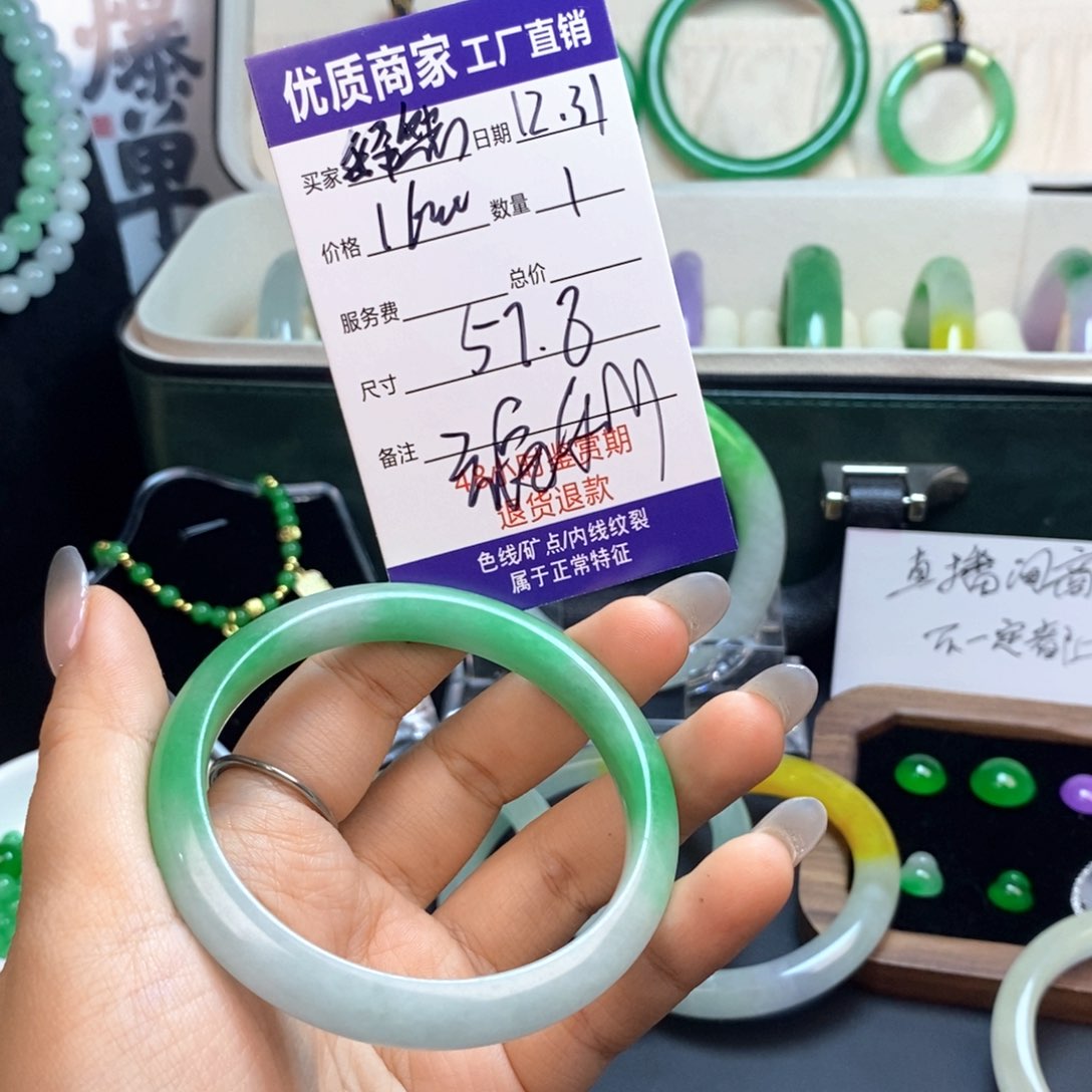 释*中国风所见即所得