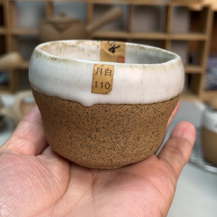 壶老段烧茶器茶具！