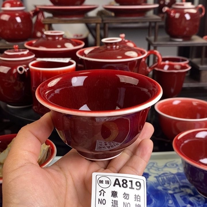 景德镇高温颜色釉 微瑕疵A819过年清仓炸福利