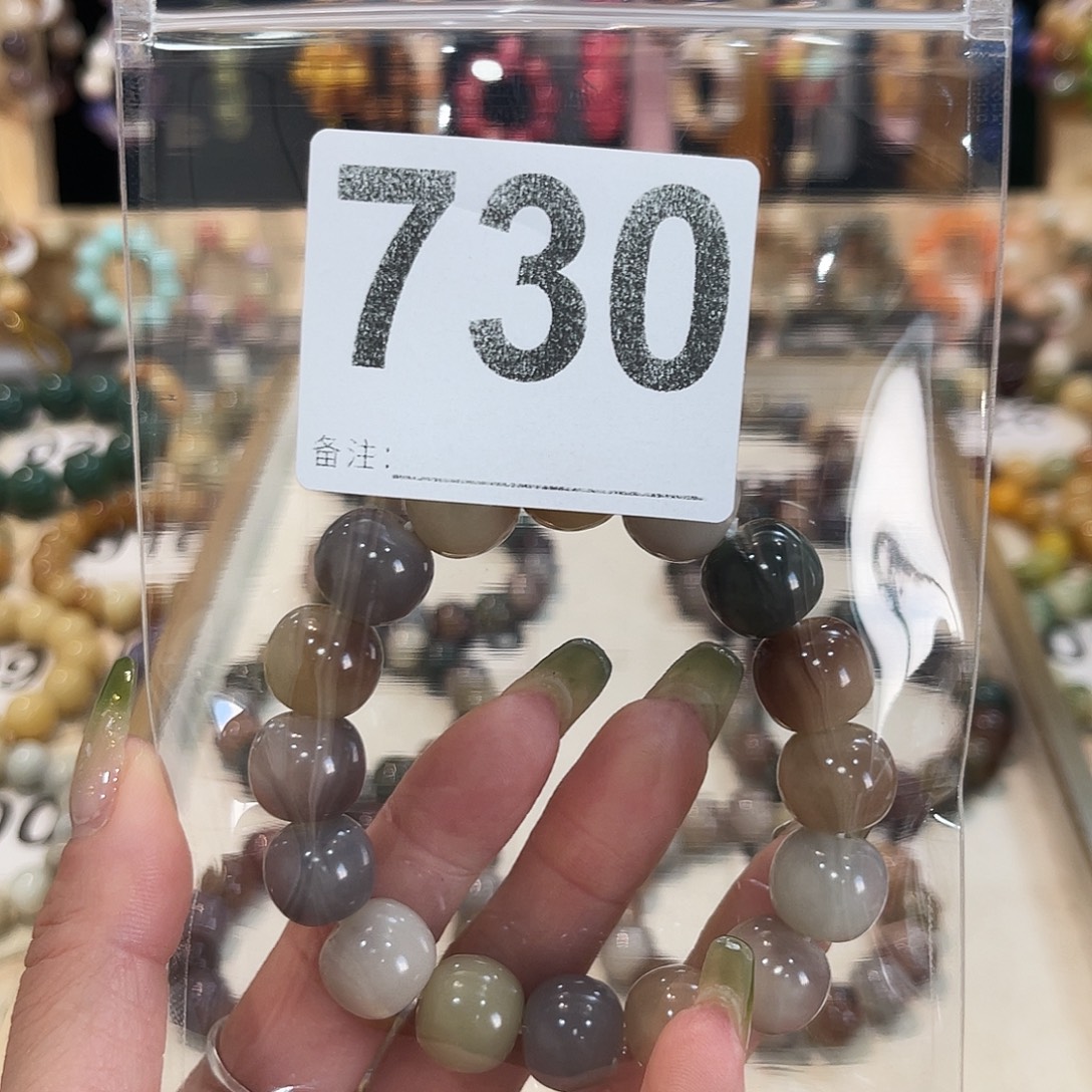 吊坠菩提根/象牙果菩提