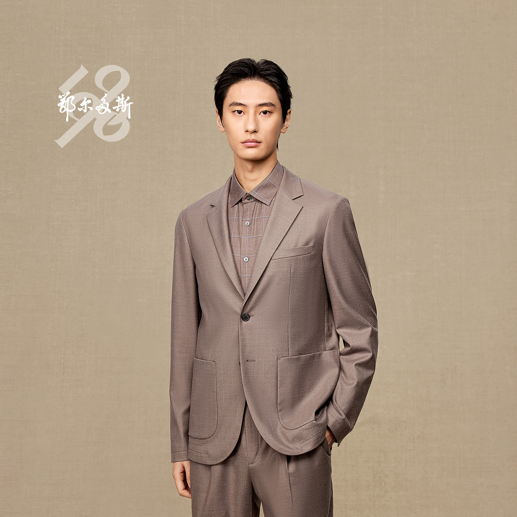 鄂尔多斯1980 新品羊毛混纺职场商务男装休闲西服外套25秋冬