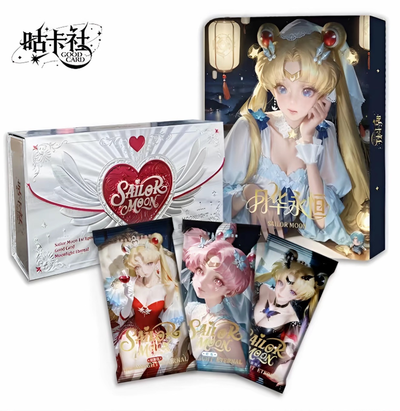 【新人浮浮】咕卡社-美少女战士-国卡二创（默认代拆）