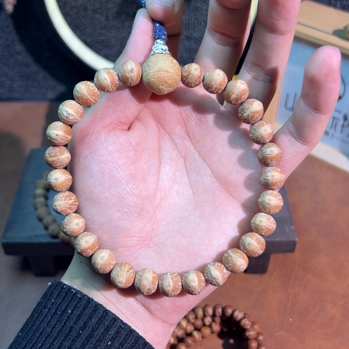 巴***徒凤眼菩提吊坠小石头