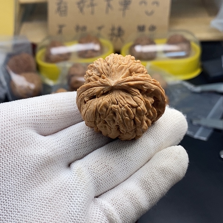 郭***店文玩核桃吊坠瑕疵不退不换