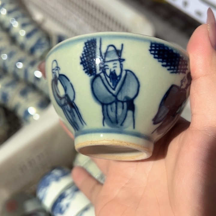 杯景德镇陶瓷艺术