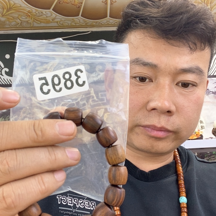 大果紫檀（缅甸花梨）3895