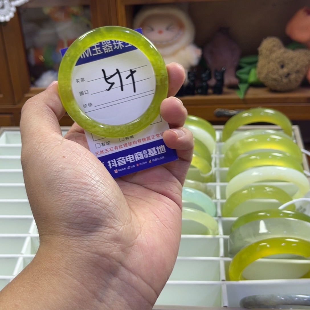 蛇纹石玉未镶嵌手镯426