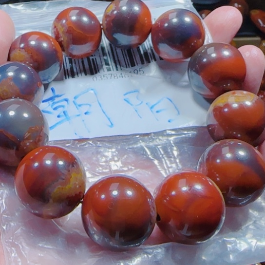 玛瑙/玉髓手串未镶嵌