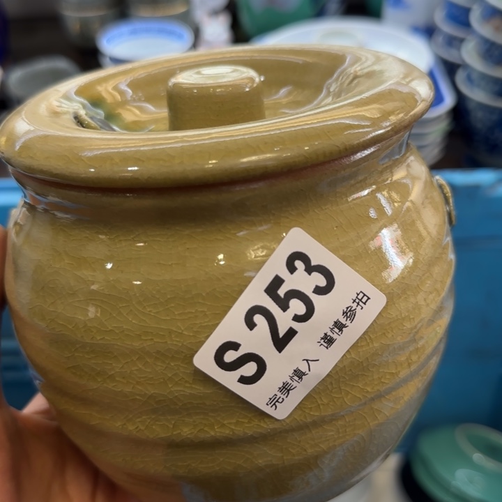 丫***姐瓷片哈哈哈哈哈哈哈