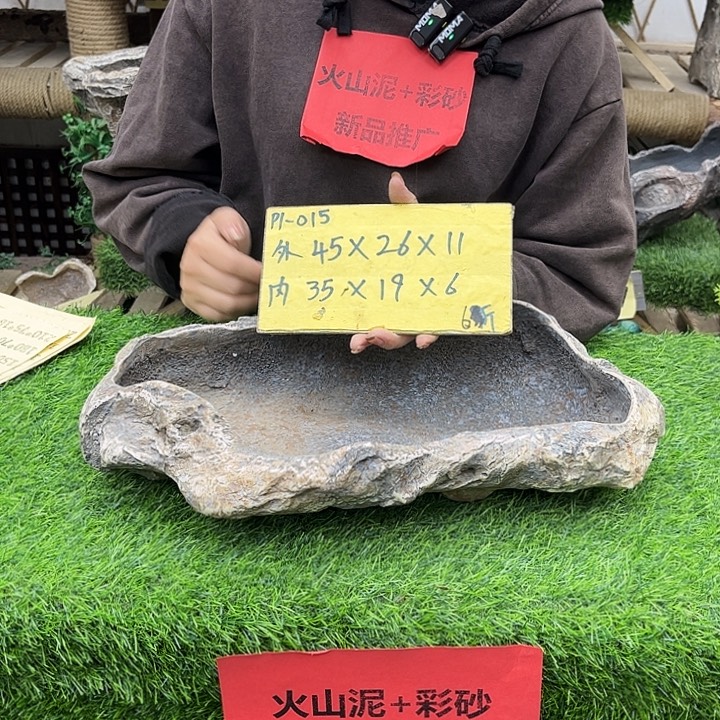 盆景异形花盆鱼缸p1-015