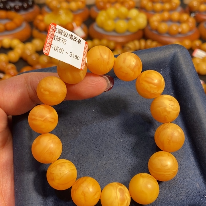 琥珀手链未镶嵌蜜蜡