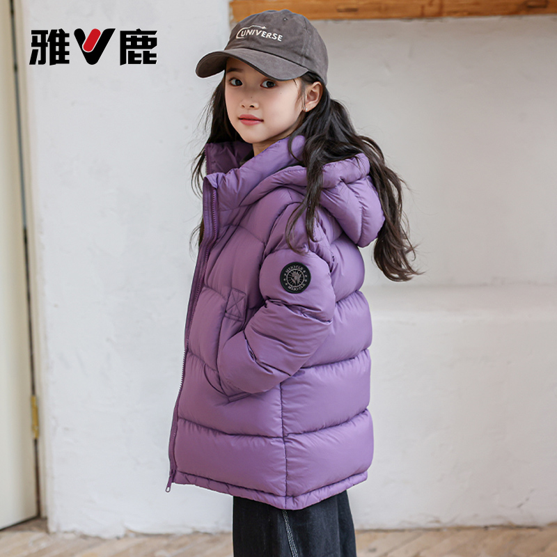 雅鹿2025新款儿童羽绒服中长款加厚小童男童女童宝宝洋气冬季外套
