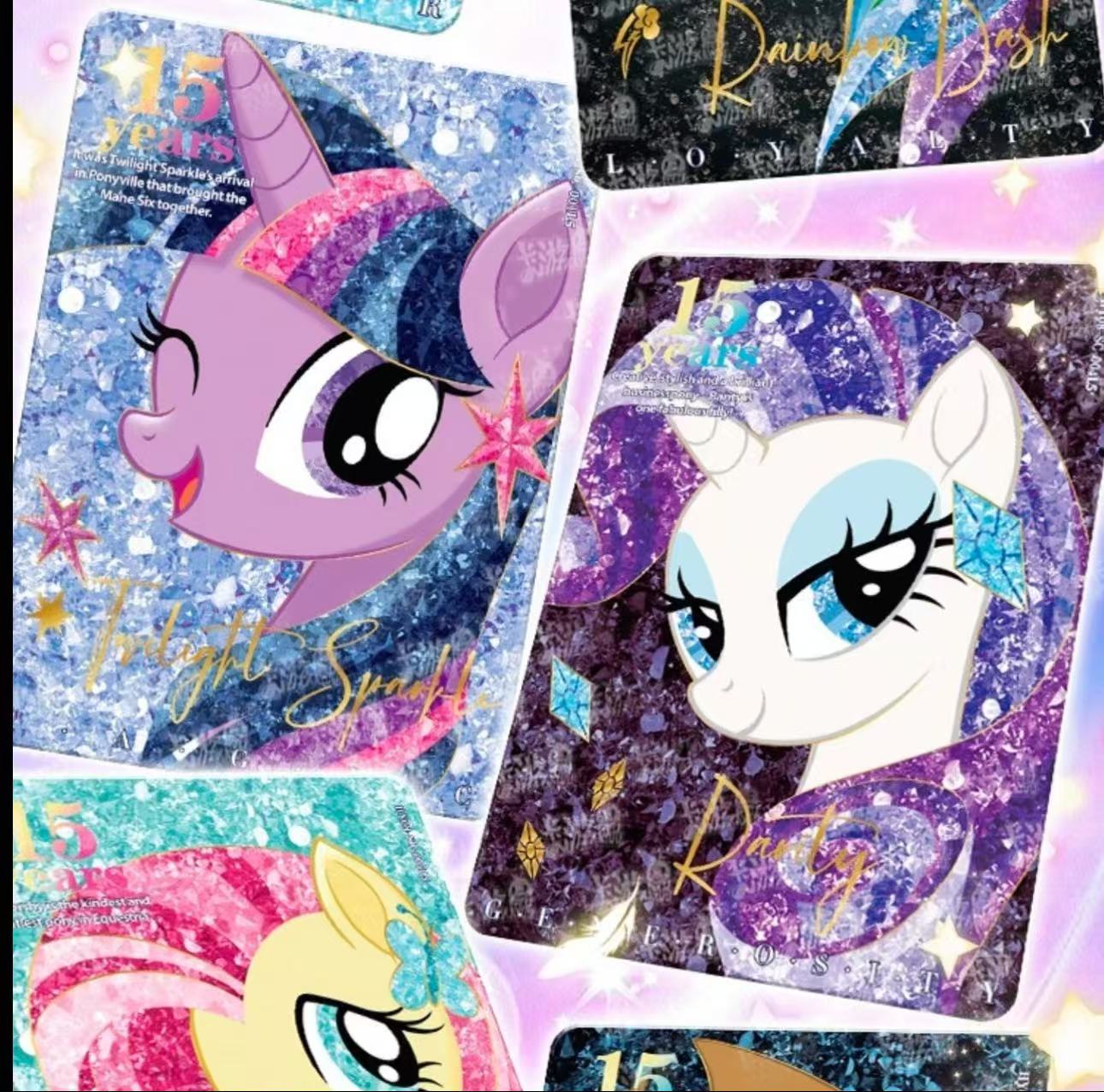 【丢手绢】小马宝莉辉月包卡牌（代拆）