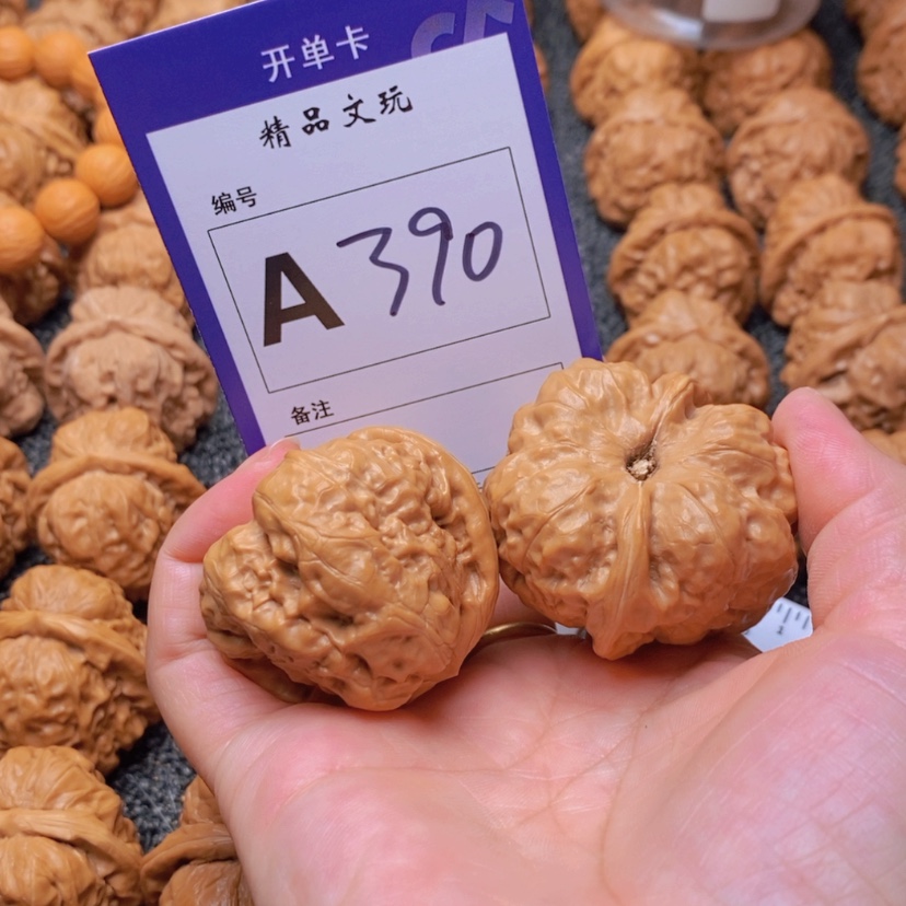 【闪购商品】桃核吊坠雄**下你在一起的日子真的