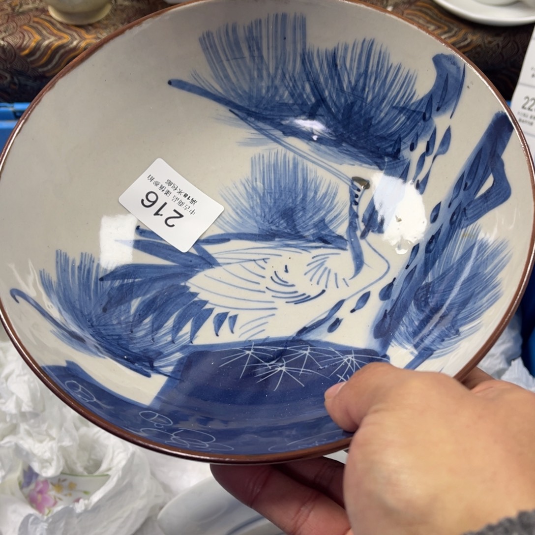 K***o瓷片aaaaaaaaaaaa216