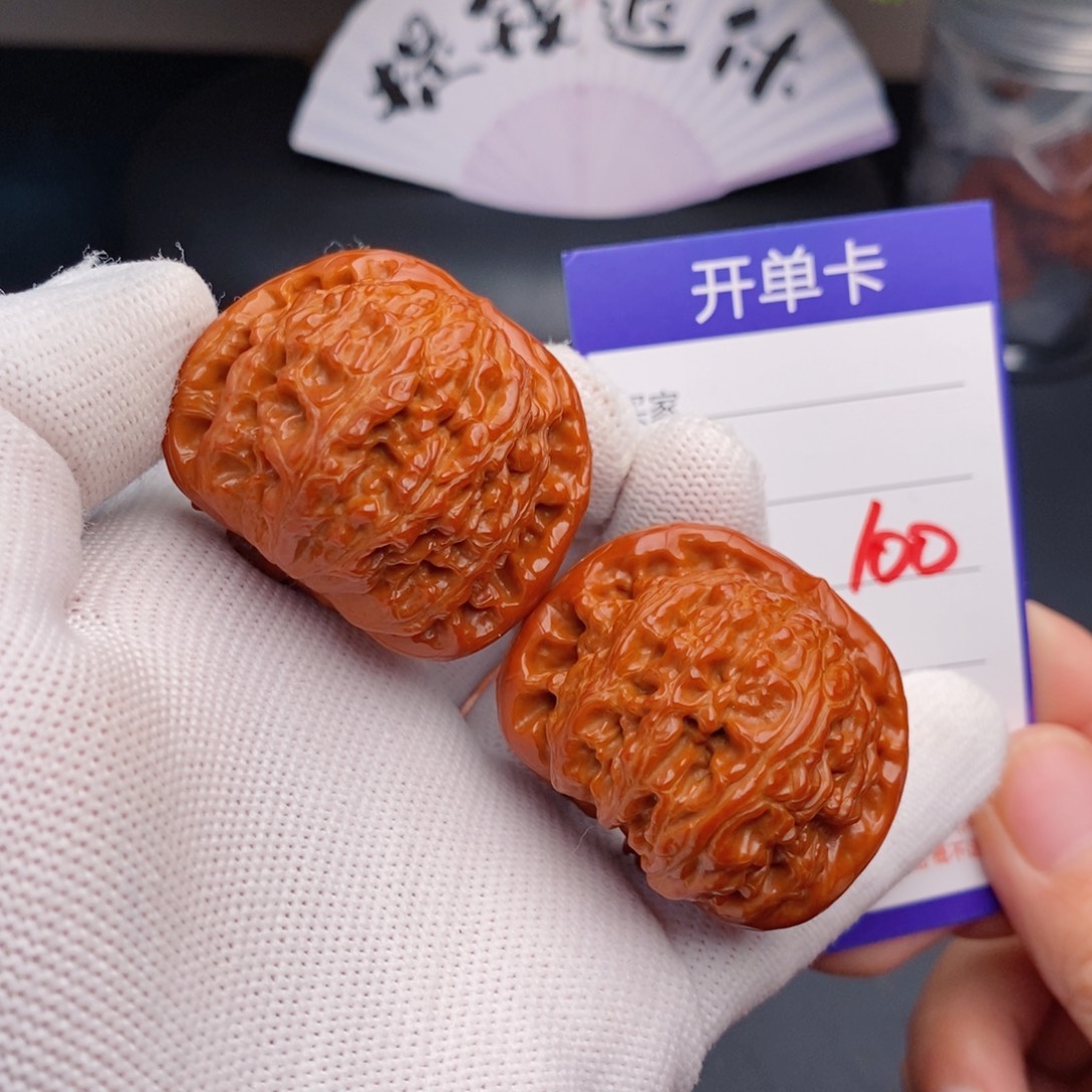 把件文玩核桃41球白100