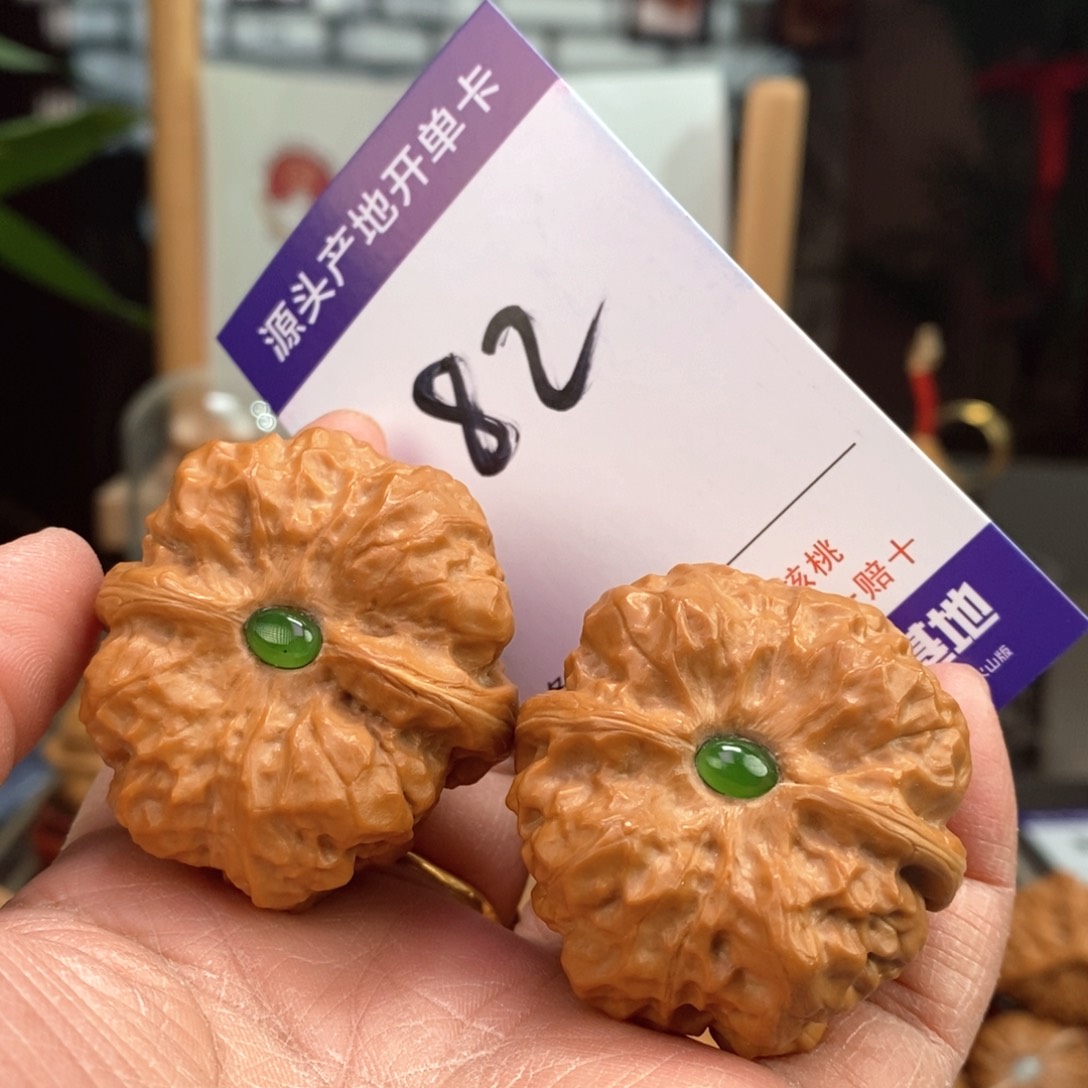 文玩核桃把件40.5镶嵌大肚蛤蟆头82号