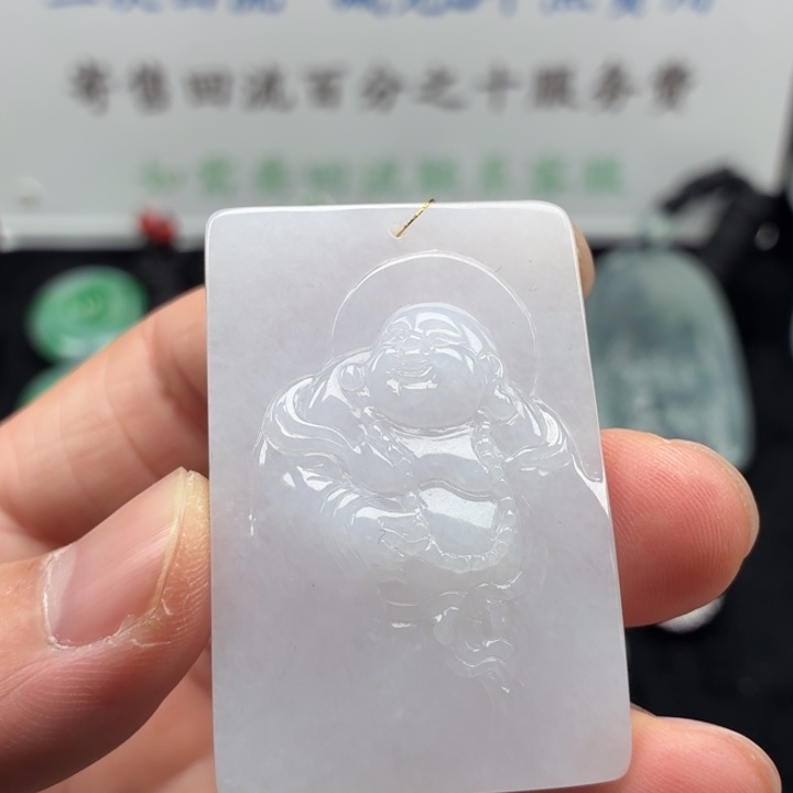 翡翠未镶嵌颈饰天然翡翠