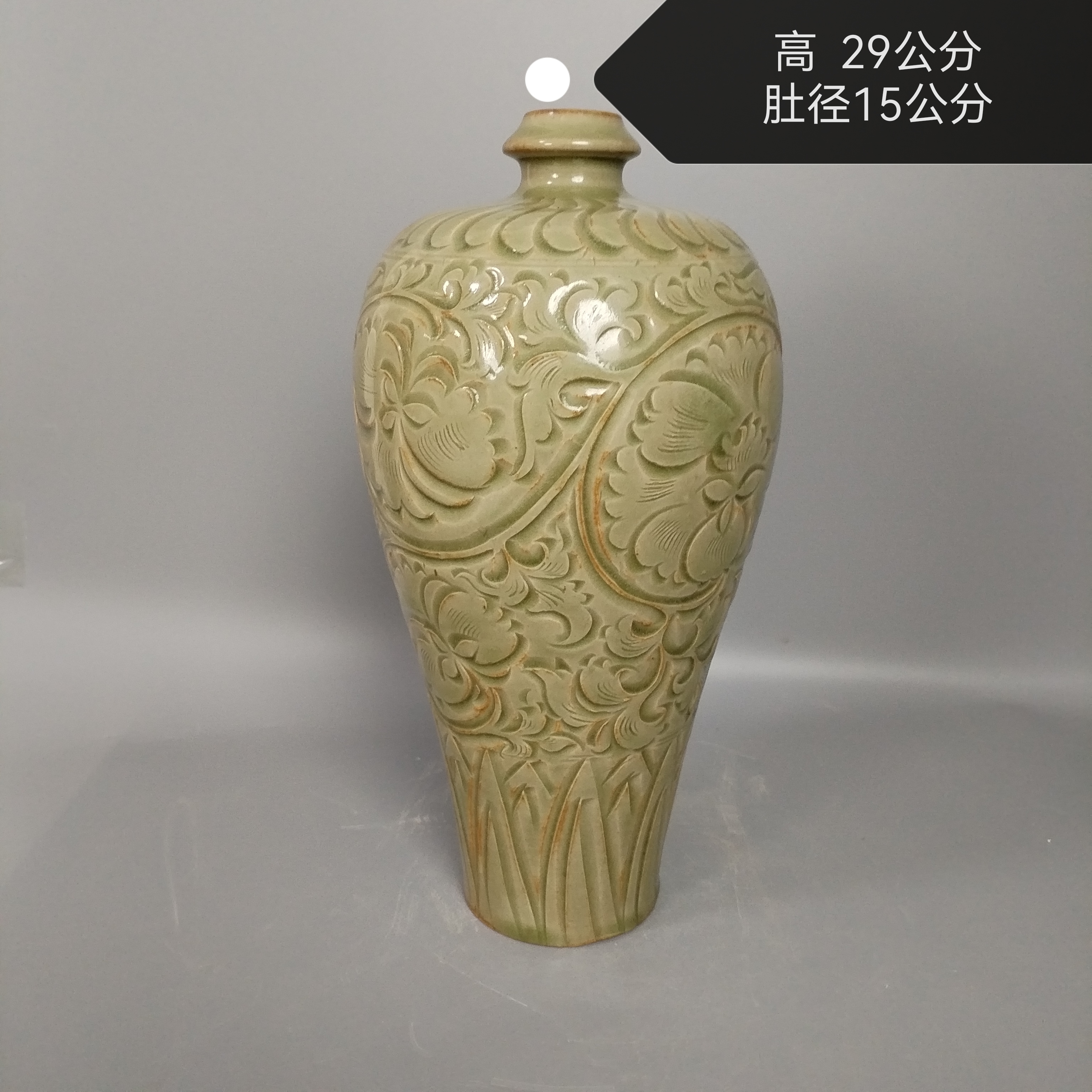 耀州窑，梅瓶青瓷瓷器