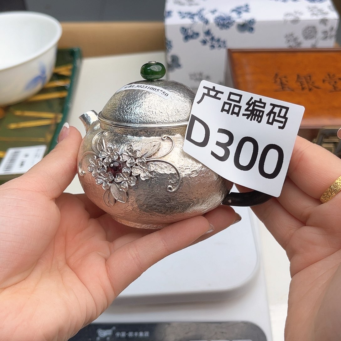 瓷片哦哦哦哦哦哦哦哦哦哦