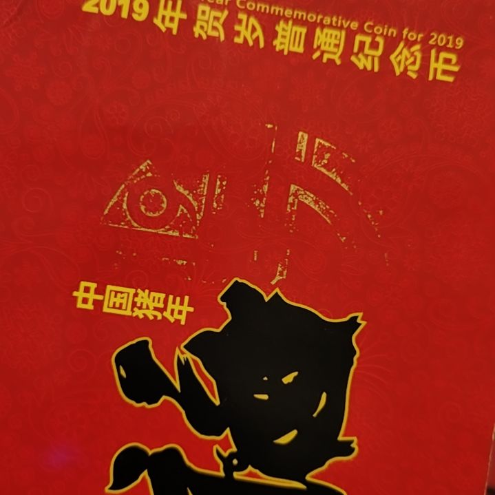 铜8001捆80090001捆