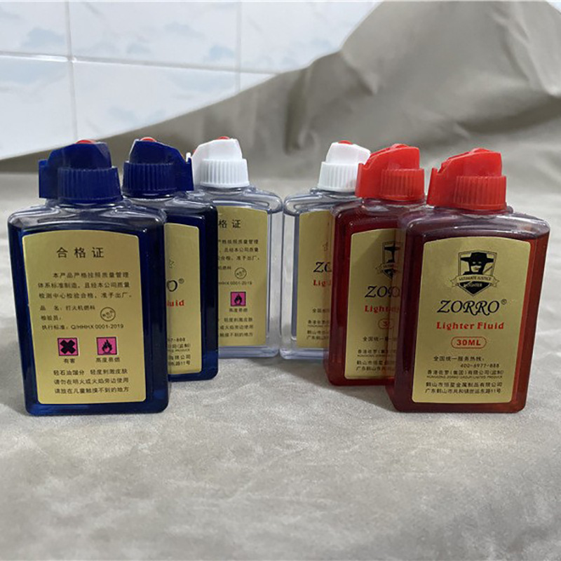 打火机油火机煤油小瓶装正品燃料航空油通用油优质清香型燃油