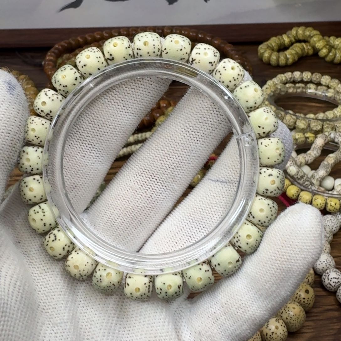 星月菩提吊坠星月菩提手串A499