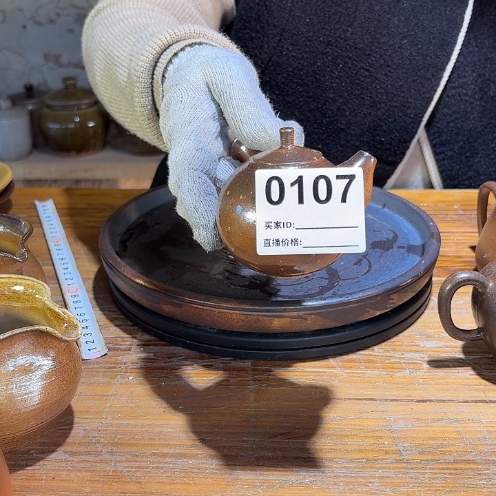 简***爱瓷片0107手工制作壶