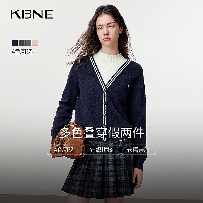KBNE针织衫女爆款2025秋冬新款高级感时髦羊毛混纺撞色假两件上衣