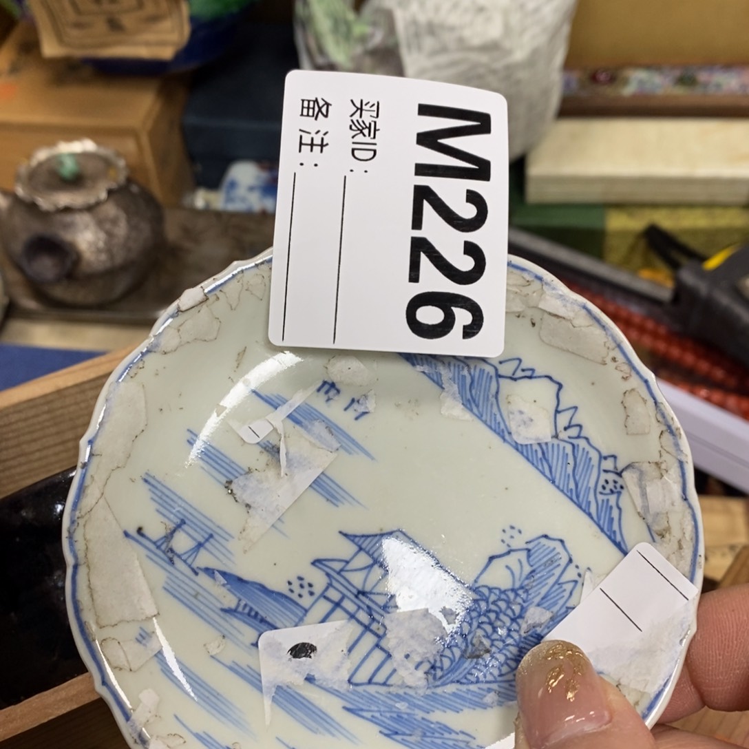 瓷瓷瓷瓷瓷瓷瓷瓷瓷