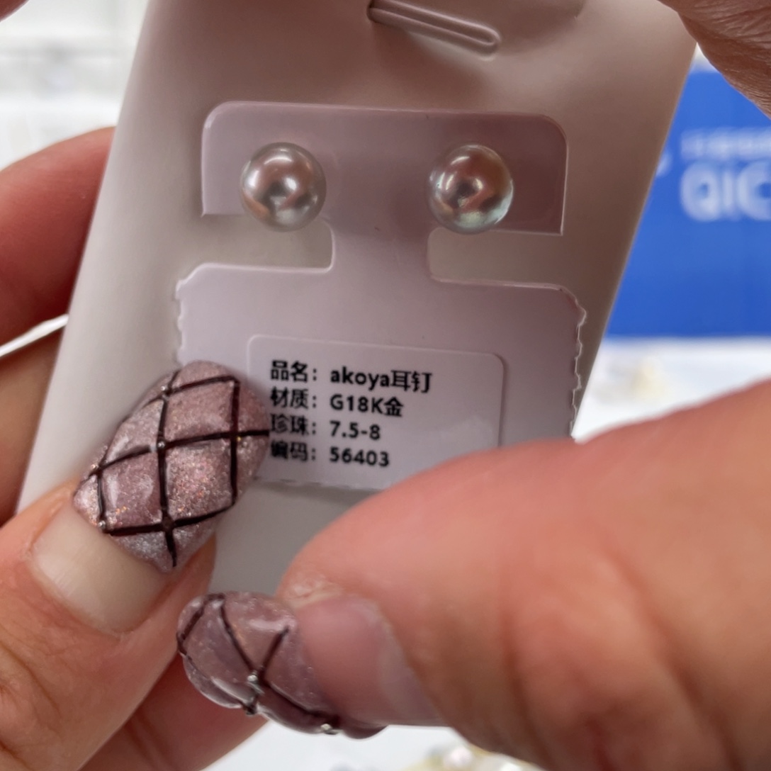 海水珍珠耳饰18K金镶嵌