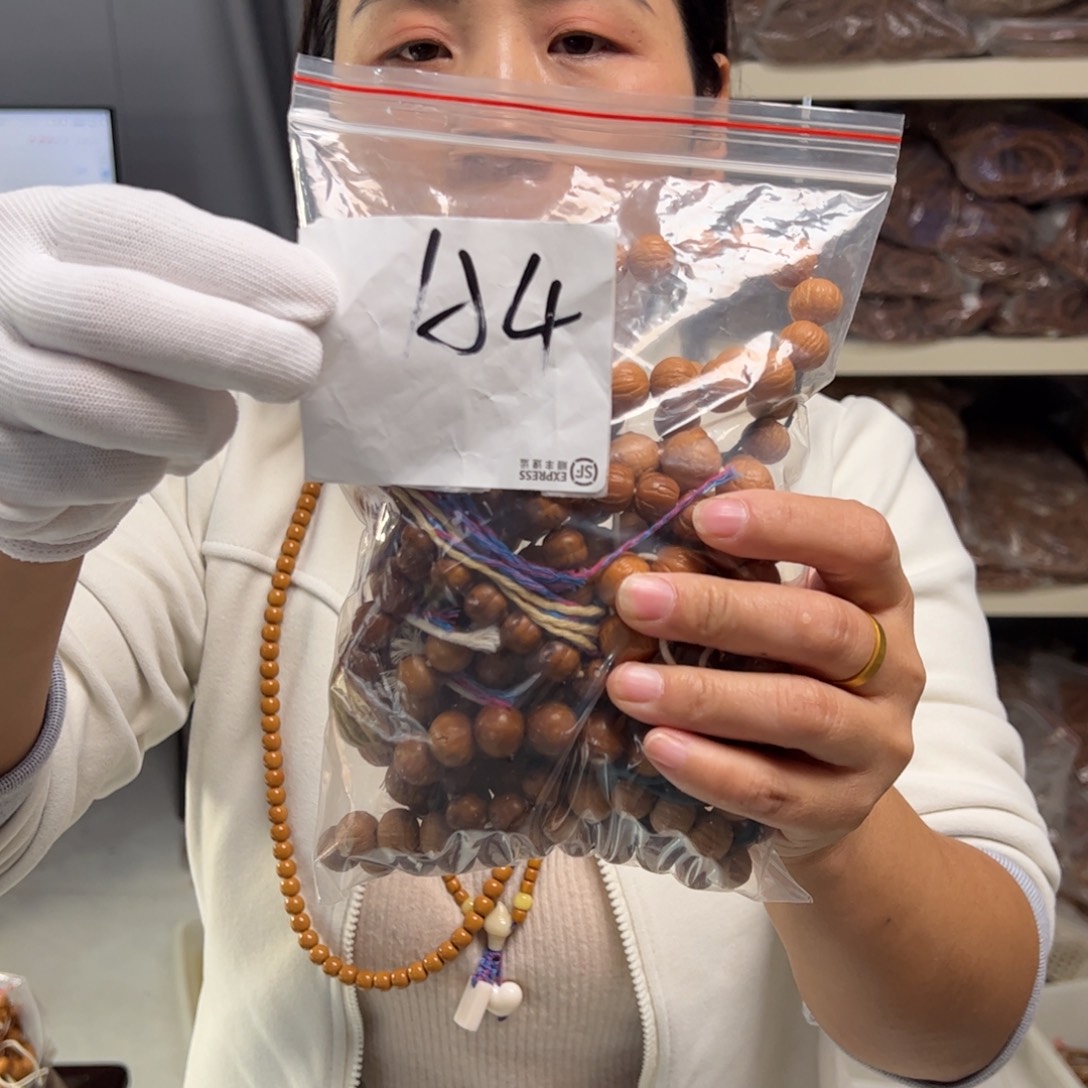 *****金刚菩提吊坠A4/////////