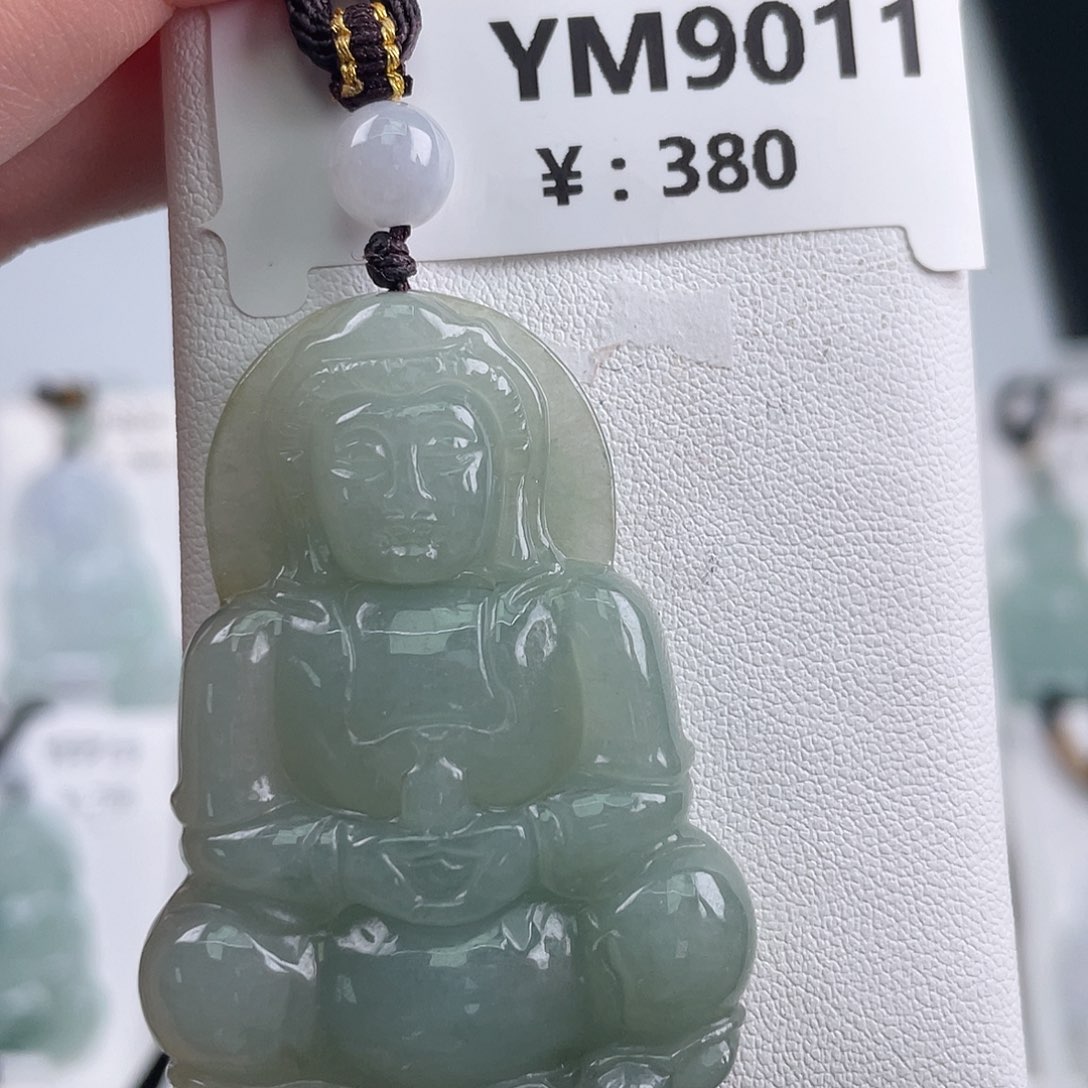 颈饰未镶嵌翡翠YM9011
