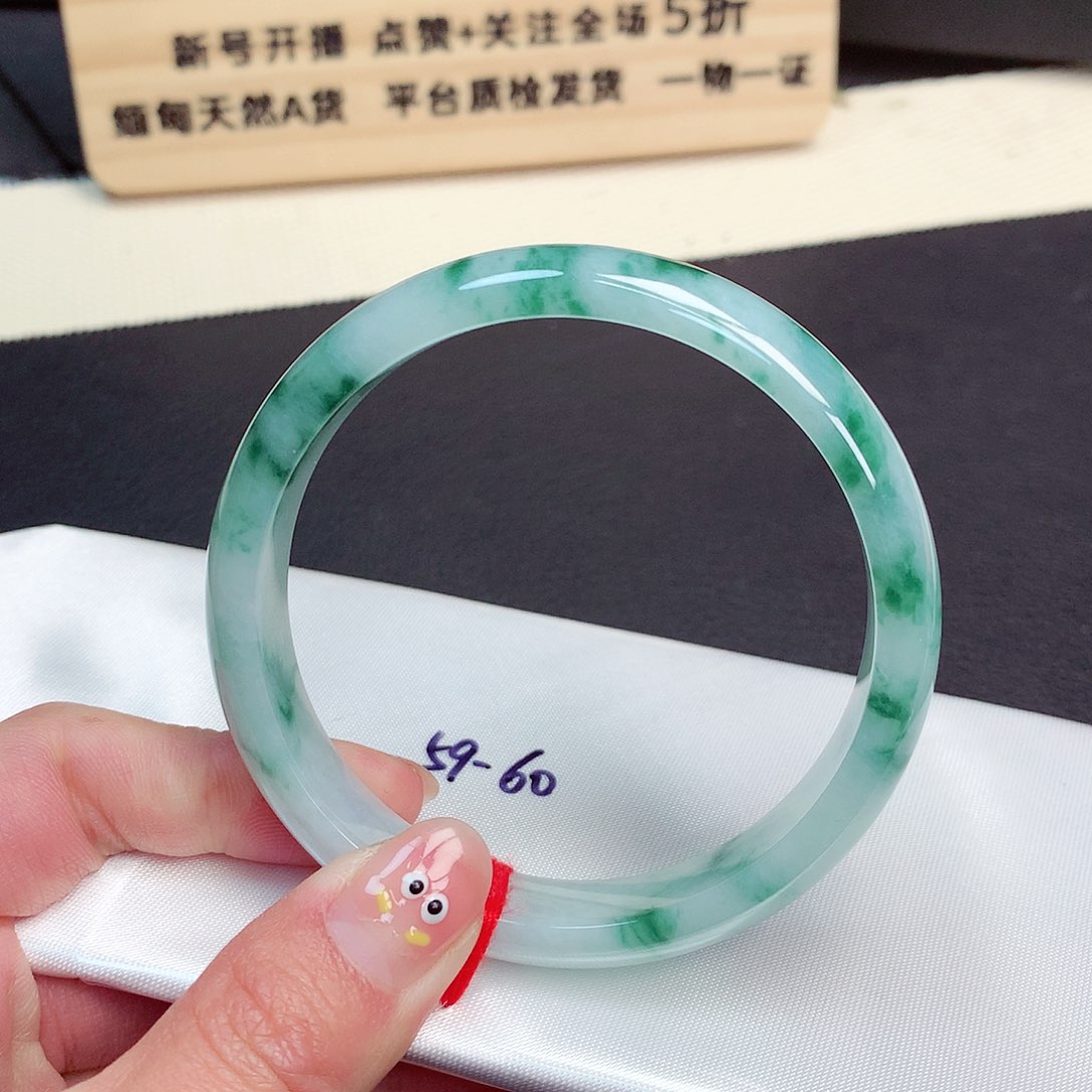翡翠手镯未镶嵌2012号