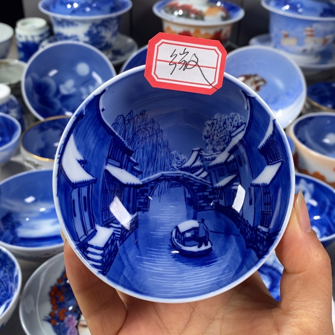 青花水乡主人杯杯