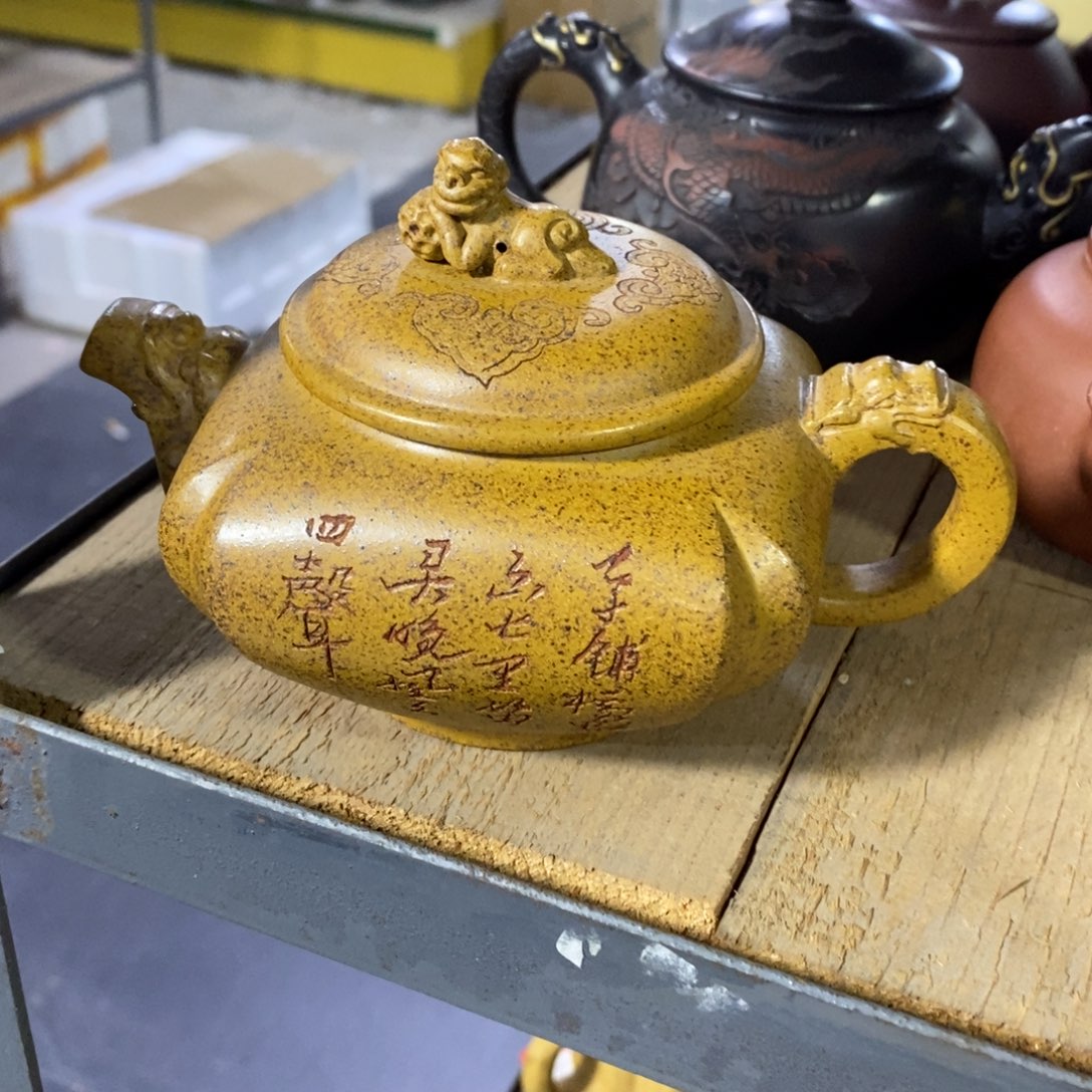 茶壶紫泥原矿手工113