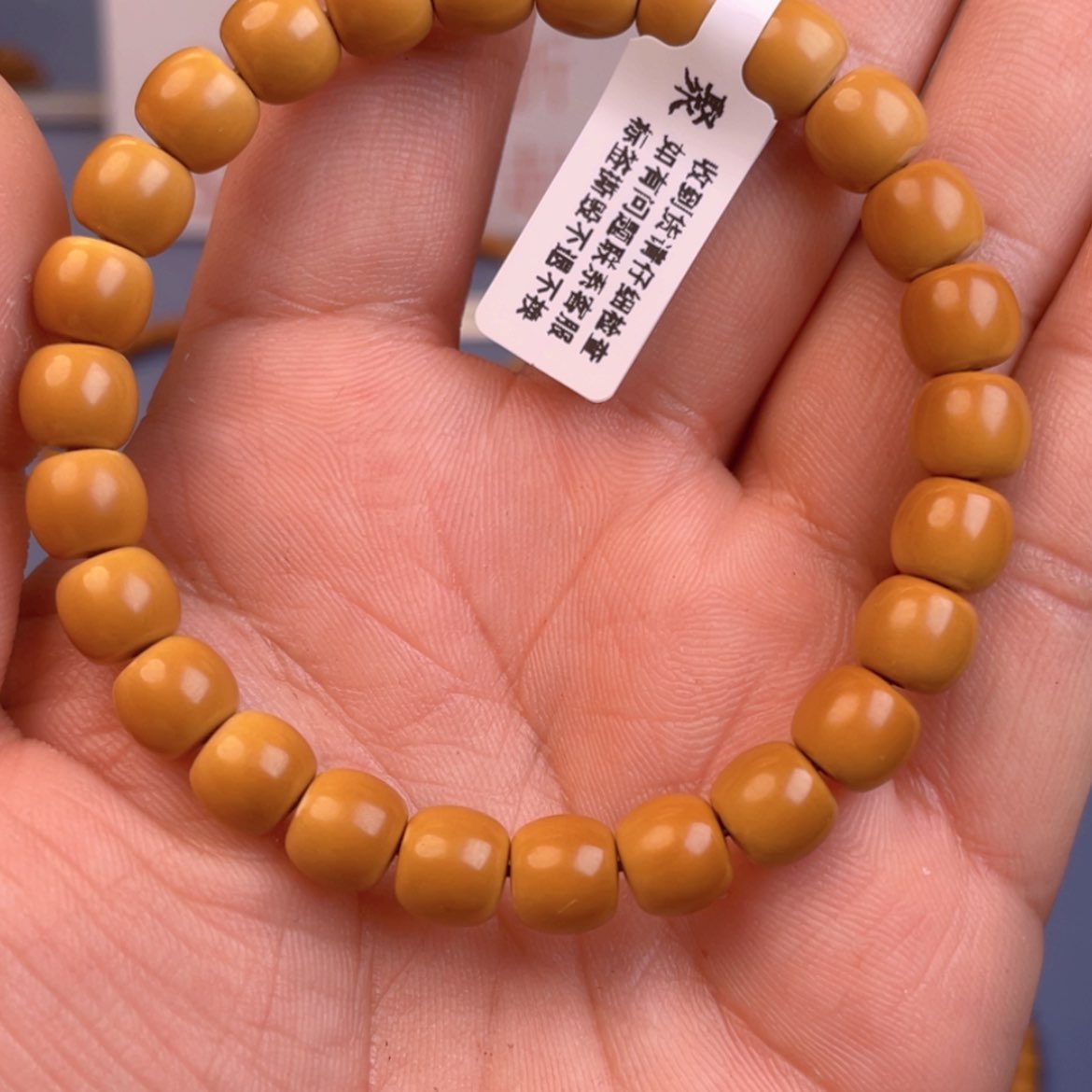 【闪购商品】橄榄核手串核尖极限弧尺寸8.2ss