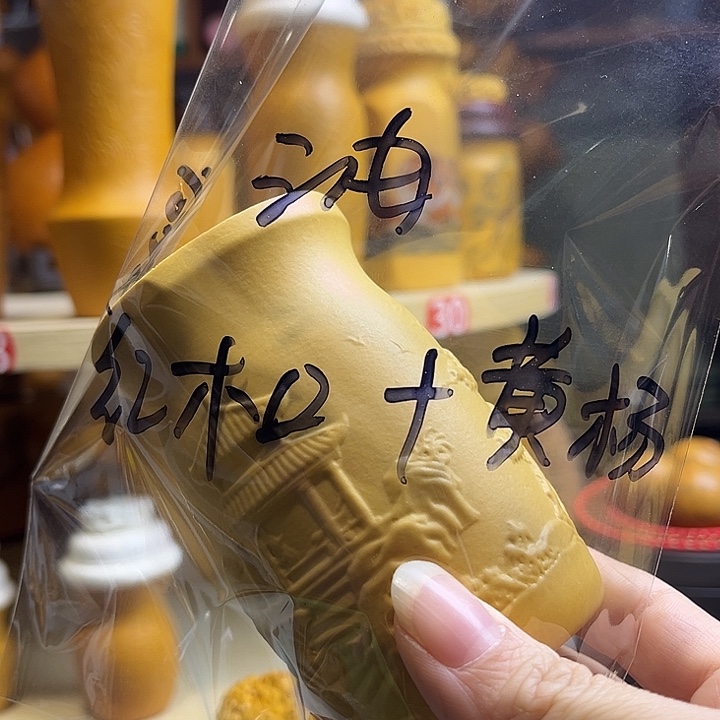 粒***堂好好咯哦好困难好酷小王回去