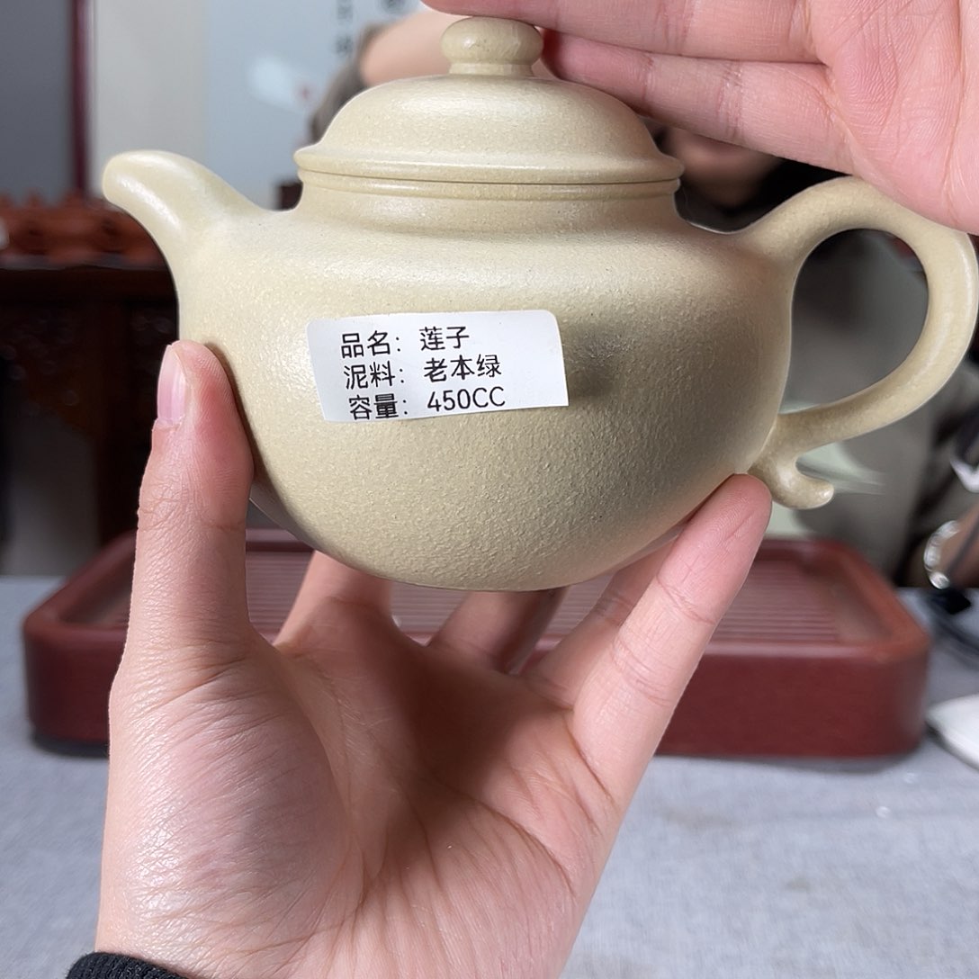 紫砂茶壶方圆紫砂