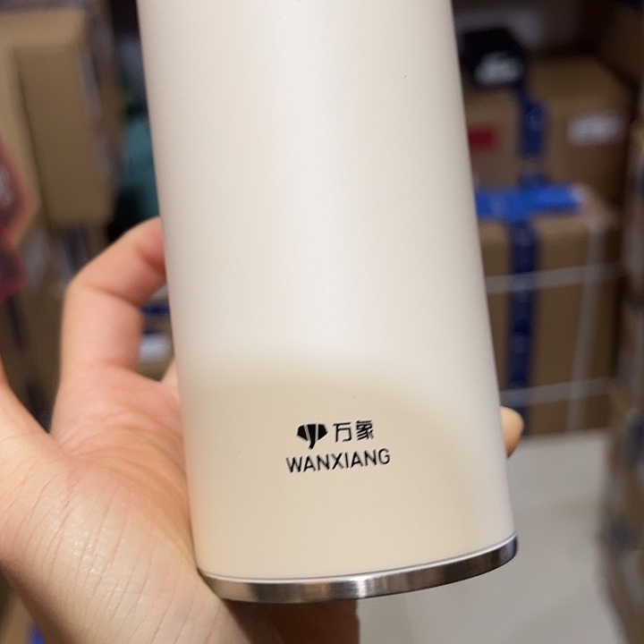 万象316430430121121白色➕杯套