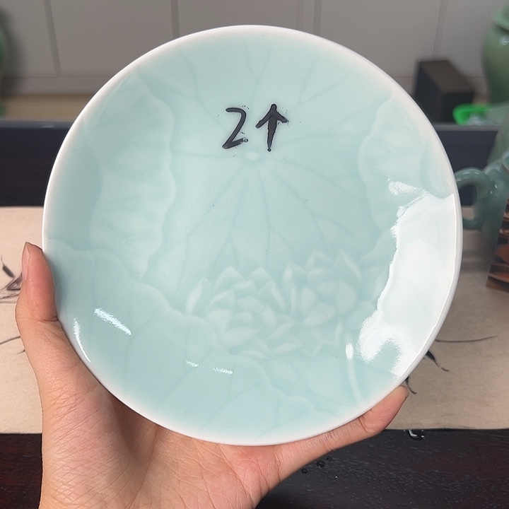 龙泉云间青瓷小米茶器