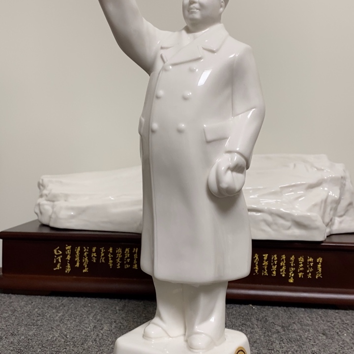 瓷片摆件家居设计的设计师们探讨家电