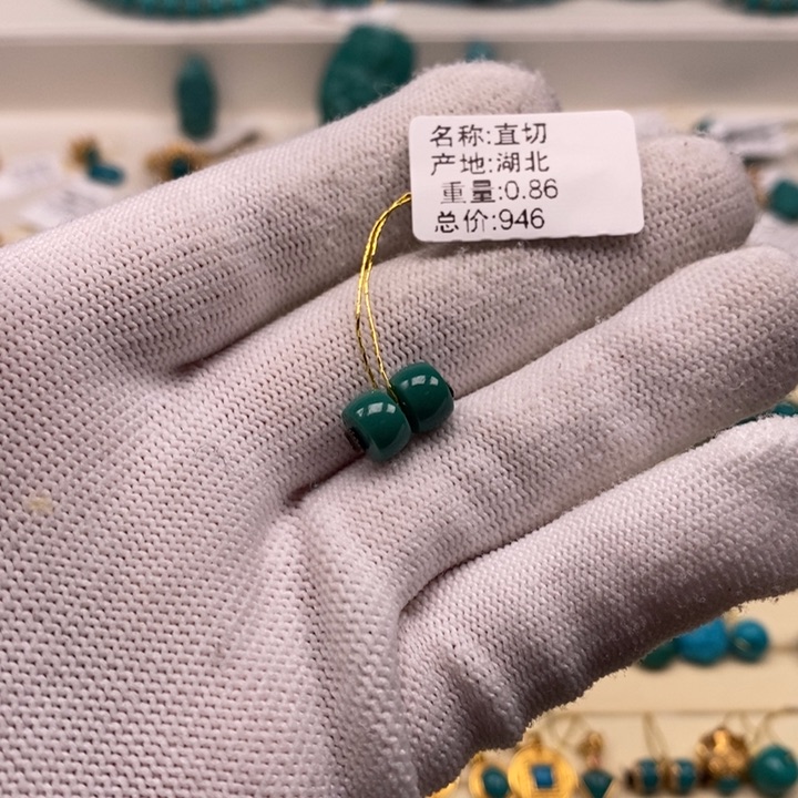 绿松石珠宝奇石未镶嵌