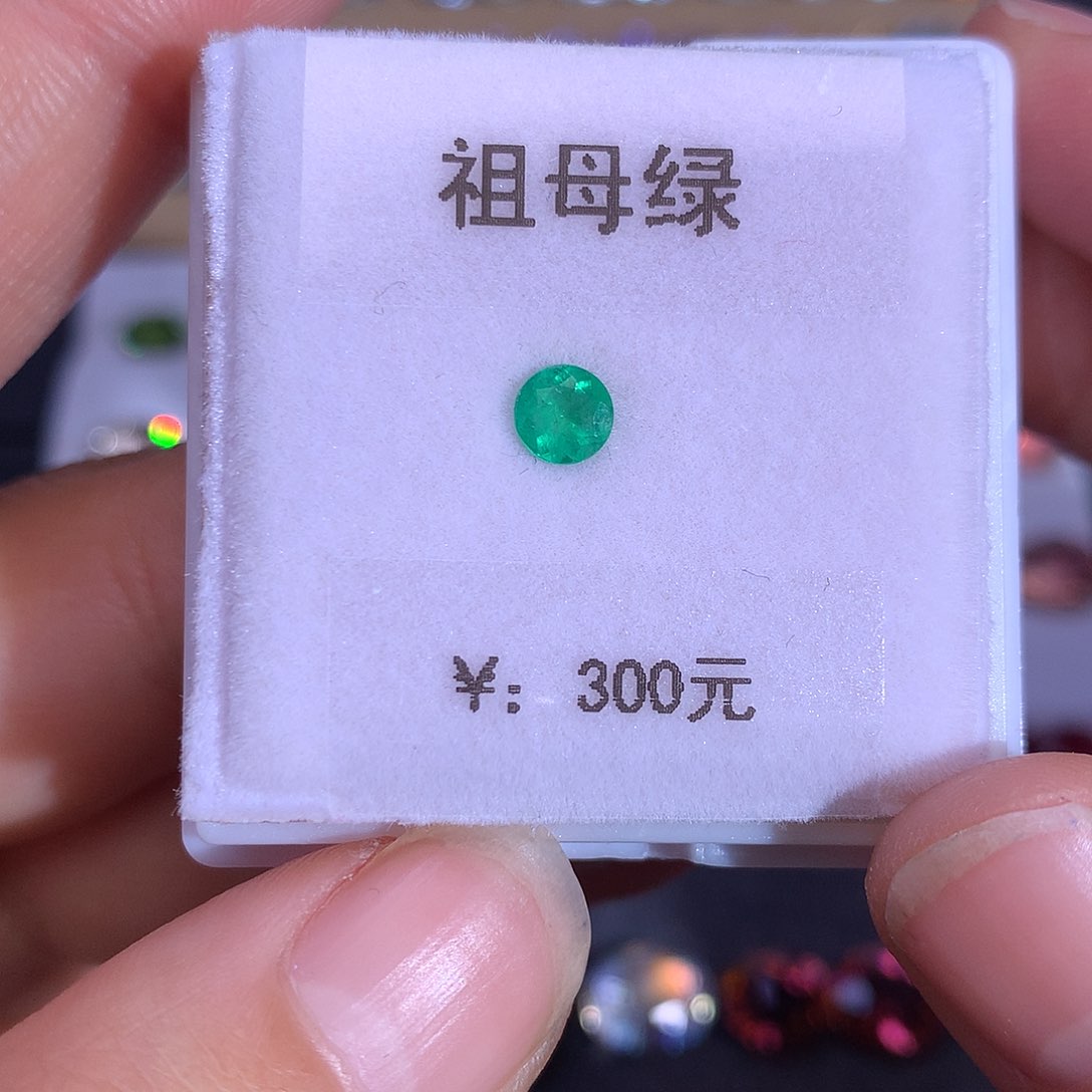 祖母绿裸石未镶嵌0.295ct
