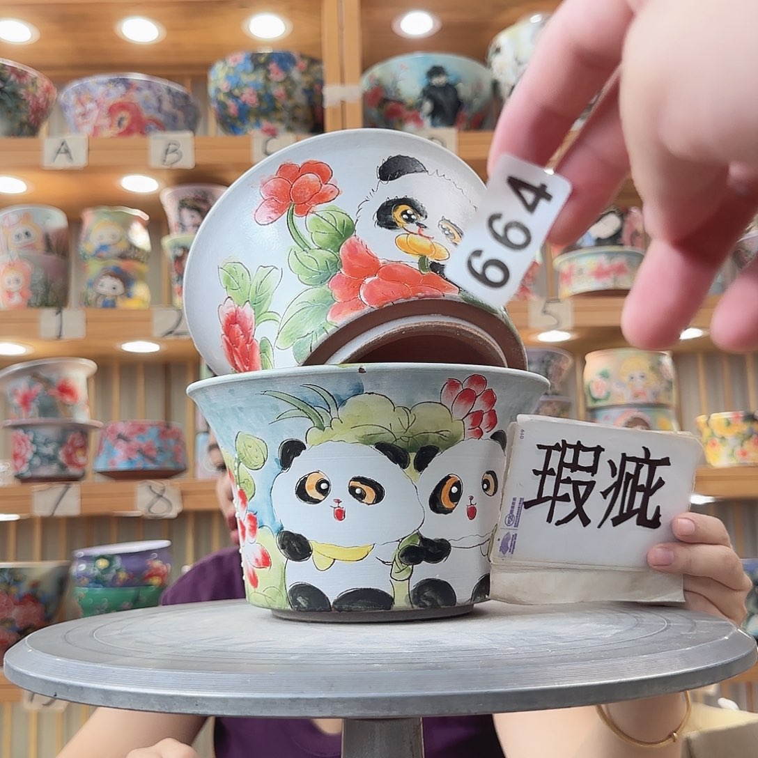 瓷片瑕疵瑕疵瑕疵瑕疵瑕疵瑕疵