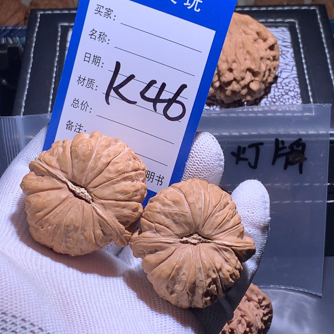 吊坠文玩核桃福利价