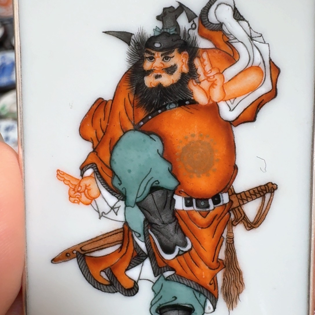 *****瓷片粉彩纯银钟魁挂件